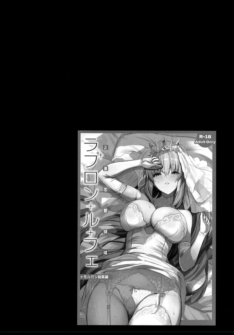 ฉันรอวันนี้มานานแล้วค่ะ